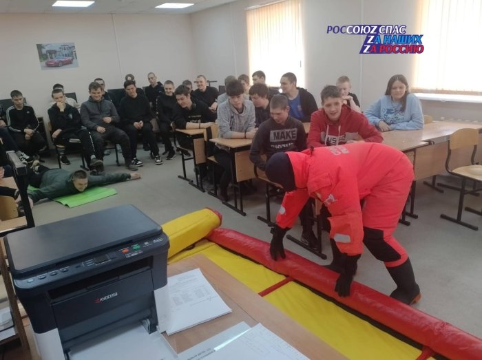 В Красноярском крае спасатели Новосёловской спасательной станции провели открытый урок ОБЖ