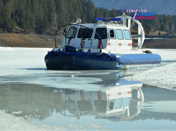 Три человека спасено на льду Красноярского водохранилища