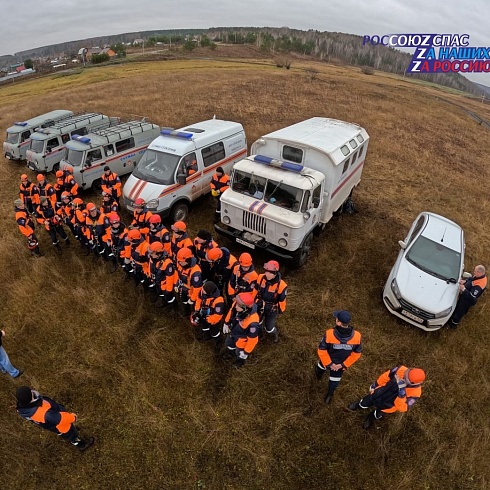 В Красноярском крае спасатели совершили беспарашютное десантирование