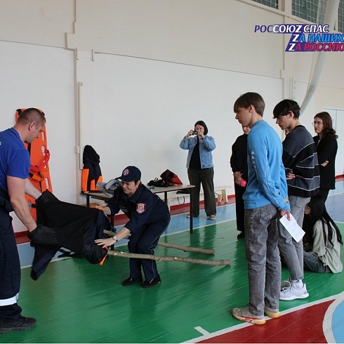 В Красноярском крае спасатели провели с учениками семинар – практикум по ОБЖ